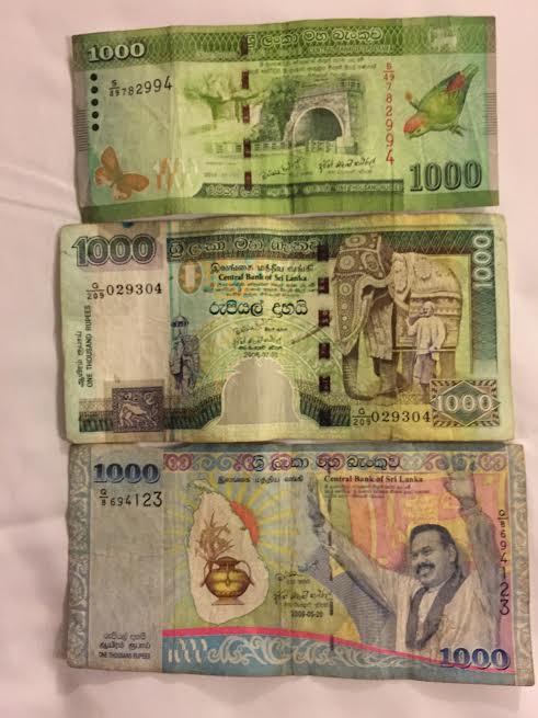 スリランカの紙幣 ｜トラベルサライ